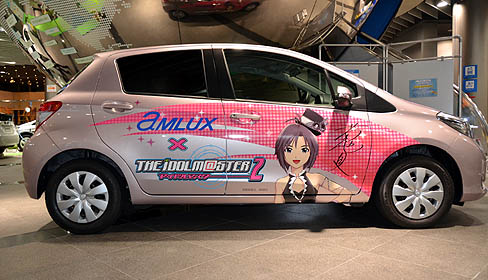 ꡼ No.002Υͥ / Ȥ֥åߥɥޥ2פݡȡ ɤŸȥ西Vitzˤϡեʤ餺Фʤޤ