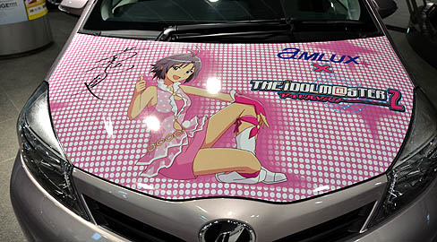 ꡼ No.003Υͥ / Ȥ֥åߥɥޥ2פݡȡ ɤŸȥ西Vitzˤϡեʤ餺Фʤޤ