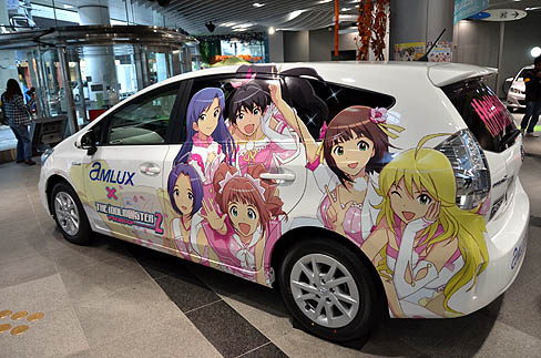 ꡼ No.008Υͥ / Ȥ֥åߥɥޥ2פݡȡ ɤŸȥ西Vitzˤϡեʤ餺Фʤޤ