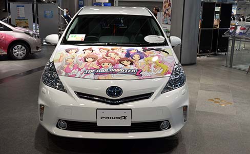 ꡼ No.009Υͥ / Ȥ֥åߥɥޥ2פݡȡ ɤŸȥ西Vitzˤϡեʤ餺Фʤޤ