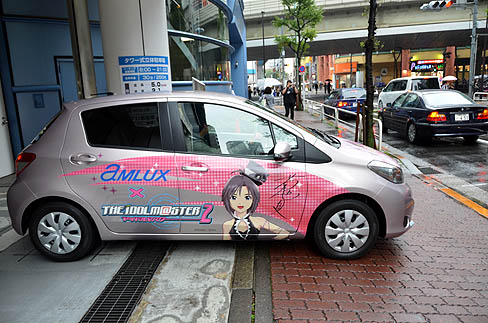 ꡼ No.018Υͥ / Ȥ֥åߥɥޥ2פݡȡ ɤŸȥ西Vitzˤϡեʤ餺Фʤޤ