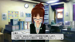 ꡼ No.002 | ȯPlayStation 3ǡ֥ɥޥ2פˤϡεܾĮ򥵥ݡȤ֥ȥ饨ԥɡץ⡼ɤΤ