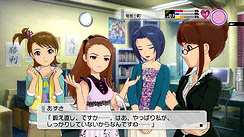 ꡼ No.003 | ȯPlayStation 3ǡ֥ɥޥ2פˤϡεܾĮ򥵥ݡȤ֥ȥ饨ԥɡץ⡼ɤΤ