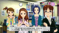 ꡼ No.004 | ȯPlayStation 3ǡ֥ɥޥ2פˤϡεܾĮ򥵥ݡȤ֥ȥ饨ԥɡץ⡼ɤΤ