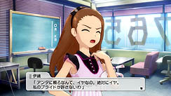 ꡼ No.005 | ȯPlayStation 3ǡ֥ɥޥ2פˤϡεܾĮ򥵥ݡȤ֥ȥ饨ԥɡץ⡼ɤΤ