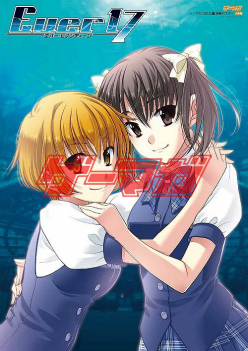 ꡼ No.007 | ޥΥ㥹3̾ǰΥС٥塼ǾƤȿʹԡɤ롣ȯΡ֥ޥ12PS3֥ɥޥ2פ첡 