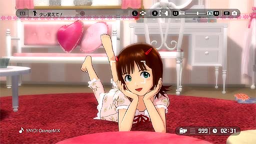 ɥޥ ӥե桼VOL.5 ץ쥤ࡼӡ