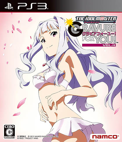 ꡼ No.006Υͥ / ֥ӥե桼VOL.5פϡ֥ѥýסХʥॳॹG4UVOL.5κǿࡼӡȥ꡼󥷥åȤ