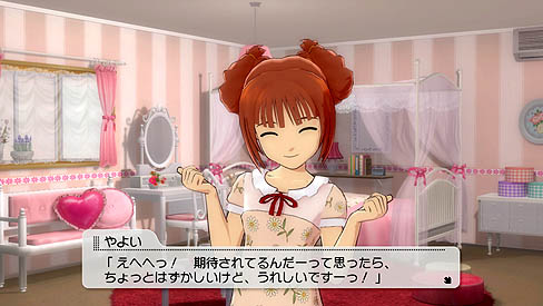 ꡼ No.022Υͥ / ֥ӥե桼VOL.5פϡ֥ѥýסХʥॳॹG4UVOL.5κǿࡼӡȥ꡼󥷥åȤ