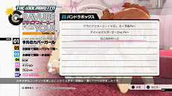 ꡼ No.026Υͥ / ֥ӥե桼VOL.5פϡ֥ѥýסХʥॳॹG4UVOL.5κǿࡼӡȥ꡼󥷥åȤ