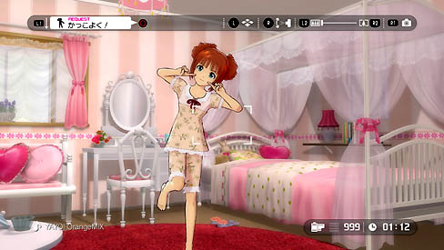 ꡼ No.030Υͥ / ֥ӥե桼VOL.5פϡ֥ѥýסХʥॳॹG4UVOL.5κǿࡼӡȥ꡼󥷥åȤ