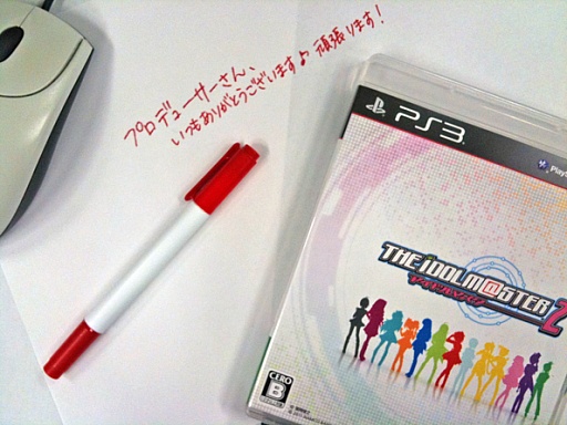 画像ギャラリー No.005のサムネイル画像 / アイドルマスター7周年を記念したライブが,2012年6月に横浜アリーナで開催。765PRO ALLSTARSが総出演