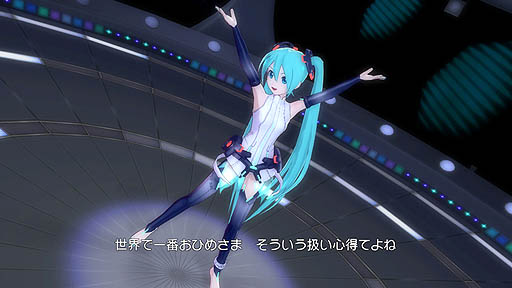 ꡼ No.009Υͥ / ֥ɥޥ2פκǿDLCˤϿڶʡCHANGE!!!!פϿPlayStation 3Ǥˤϡ鲻ߥ֥ߥڥɡפǺо졪