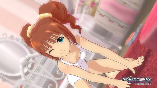 画像ギャラリー No.002のサムネイル画像 / 「バンダイナムコライブTV」で「アイマスだらけのアイマス祭り!」,特別ゲストを招いて本日21:00からスタート。G4U!VOL.5から搭載される新機能も気になるなあ