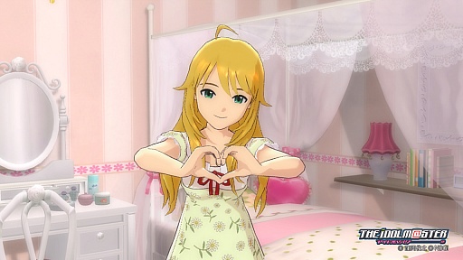 画像ギャラリー No.003のサムネイル画像 / 「バンダイナムコライブTV」で「アイマスだらけのアイマス祭り!」,特別ゲストを招いて本日21:00からスタート。G4U!VOL.5から搭載される新機能も気になるなあ