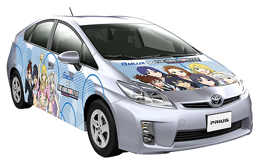 ���������꡼ No.001�Υ���ͥ������ / ���٥�ȡ֥����å����ߥ����ɥ�ޥ����� ���ä���!?����ǡ���ĥ�ǡפξܺ�ȯɽ���ǥ��졼����󥫡��������Ǥʤ������ȥ饯����������������