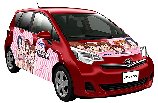 ���������꡼ No.002�Υ���ͥ������ / ���٥�ȡ֥����å����ߥ����ɥ�ޥ����� ���ä���!?����ǡ���ĥ�ǡפξܺ�ȯɽ���ǥ��졼����󥫡��������Ǥʤ������ȥ饯����������������