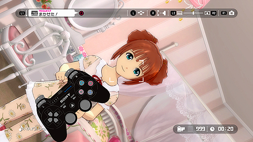 画像ギャラリー No.006のサムネイル画像 / バンダイナムコゲームス,「アイドルマスター グラビアフォーユー!VOL.5」に搭載される新機能を,スクリーンショット付きで分かりやすく解説