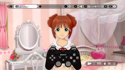 画像ギャラリー No.007のサムネイル画像 / バンダイナムコゲームス,「アイドルマスター グラビアフォーユー!VOL.5」に搭載される新機能を,スクリーンショット付きで分かりやすく解説