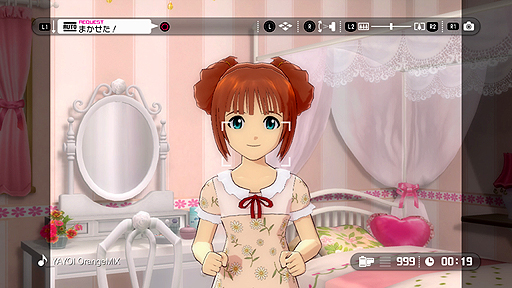 画像ギャラリー No.008のサムネイル画像 / バンダイナムコゲームス,「アイドルマスター グラビアフォーユー!VOL.5」に搭載される新機能を,スクリーンショット付きで分かりやすく解説