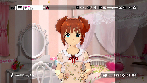 画像ギャラリー No.010のサムネイル画像 / バンダイナムコゲームス,「アイドルマスター グラビアフォーユー!VOL.5」に搭載される新機能を,スクリーンショット付きで分かりやすく解説