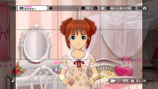 画像ギャラリー No.015のサムネイル画像 / バンダイナムコゲームス,「アイドルマスター グラビアフォーユー!VOL.5」に搭載される新機能を,スクリーンショット付きで分かりやすく解説