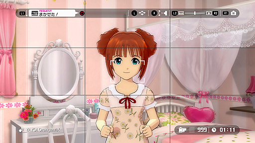 画像ギャラリー No.016のサムネイル画像 / バンダイナムコゲームス,「アイドルマスター グラビアフォーユー!VOL.5」に搭載される新機能を,スクリーンショット付きで分かりやすく解説