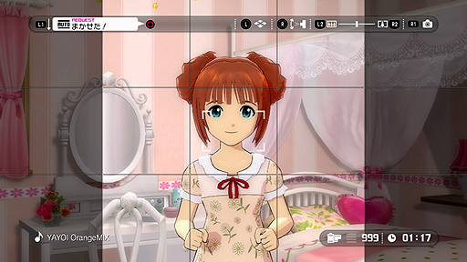 画像ギャラリー No.017のサムネイル画像 / バンダイナムコゲームス,「アイドルマスター グラビアフォーユー!VOL.5」に搭載される新機能を,スクリーンショット付きで分かりやすく解説