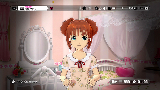 画像ギャラリー No.018のサムネイル画像 / バンダイナムコゲームス,「アイドルマスター グラビアフォーユー!VOL.5」に搭載される新機能を,スクリーンショット付きで分かりやすく解説