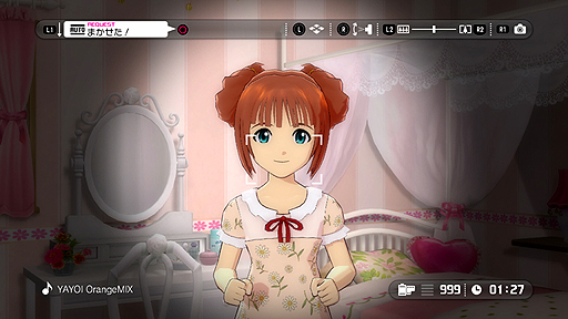 画像ギャラリー No.020のサムネイル画像 / バンダイナムコゲームス,「アイドルマスター グラビアフォーユー!VOL.5」に搭載される新機能を,スクリーンショット付きで分かりやすく解説