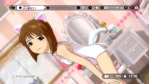 画像ギャラリー No.022のサムネイル画像 / バンダイナムコゲームス,「アイドルマスター グラビアフォーユー!VOL.5」に搭載される新機能を,スクリーンショット付きで分かりやすく解説