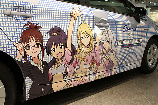 ���������꡼ No.003�Υ���ͥ������ / �����å�������ǥ��٥�ȡ֥����å����ߥ����ɥ�ޥ����� ���ä���!? ����ǡ���ĥ�ǡפ������������ȡ������ǥ��졼����󥫡��ǥƥ󥷥�󥢥åפ�