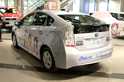 ���������꡼ No.004�Υ���ͥ������ / �����å�������ǥ��٥�ȡ֥����å����ߥ����ɥ�ޥ����� ���ä���!? ����ǡ���ĥ�ǡפ������������ȡ������ǥ��졼����󥫡��ǥƥ󥷥�󥢥åפ�