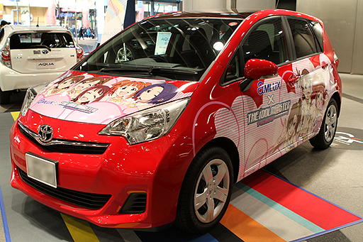 ���������꡼ No.005�Υ���ͥ������ / �����å�������ǥ��٥�ȡ֥����å����ߥ����ɥ�ޥ����� ���ä���!? ����ǡ���ĥ�ǡפ������������ȡ������ǥ��졼����󥫡��ǥƥ󥷥�󥢥åפ�