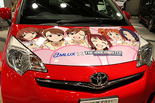 ���������꡼ No.006�Υ���ͥ������ / �����å�������ǥ��٥�ȡ֥����å����ߥ����ɥ�ޥ����� ���ä���!? ����ǡ���ĥ�ǡפ������������ȡ������ǥ��졼����󥫡��ǥƥ󥷥�󥢥åפ�