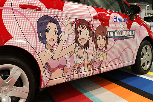 ���������꡼ No.007�Υ���ͥ������ / �����å�������ǥ��٥�ȡ֥����å����ߥ����ɥ�ޥ����� ���ä���!? ����ǡ���ĥ�ǡפ������������ȡ������ǥ��졼����󥫡��ǥƥ󥷥�󥢥åפ�