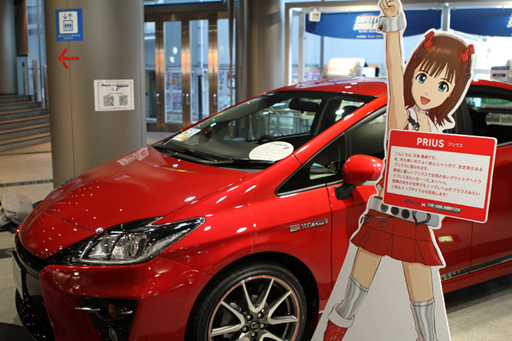 ���������꡼ No.009�Υ���ͥ������ / �����å�������ǥ��٥�ȡ֥����å����ߥ����ɥ�ޥ����� ���ä���!? ����ǡ���ĥ�ǡפ������������ȡ������ǥ��졼����󥫡��ǥƥ󥷥�󥢥åפ�