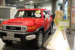 ���������꡼ No.010�Υ���ͥ������ / �����å�������ǥ��٥�ȡ֥����å����ߥ����ɥ�ޥ����� ���ä���!? ����ǡ���ĥ�ǡפ������������ȡ������ǥ��졼����󥫡��ǥƥ󥷥�󥢥åפ�