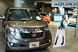 ���������꡼ No.012�Υ���ͥ������ / �����å�������ǥ��٥�ȡ֥����å����ߥ����ɥ�ޥ����� ���ä���!? ����ǡ���ĥ�ǡפ������������ȡ������ǥ��졼����󥫡��ǥƥ󥷥�󥢥åפ�