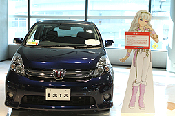 ���������꡼ No.013�Υ���ͥ������ / �����å�������ǥ��٥�ȡ֥����å����ߥ����ɥ�ޥ����� ���ä���!? ����ǡ���ĥ�ǡפ������������ȡ������ǥ��졼����󥫡��ǥƥ󥷥�󥢥åפ�