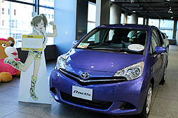 ���������꡼ No.014�Υ���ͥ������ / �����å�������ǥ��٥�ȡ֥����å����ߥ����ɥ�ޥ����� ���ä���!? ����ǡ���ĥ�ǡפ������������ȡ������ǥ��졼����󥫡��ǥƥ󥷥�󥢥åפ�