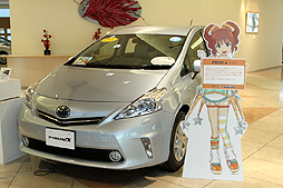 ���������꡼ No.015�Υ���ͥ������ / �����å�������ǥ��٥�ȡ֥����å����ߥ����ɥ�ޥ����� ���ä���!? ����ǡ���ĥ�ǡפ������������ȡ������ǥ��졼����󥫡��ǥƥ󥷥�󥢥åפ�