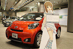 ���������꡼ No.021�Υ���ͥ������ / �����å�������ǥ��٥�ȡ֥����å����ߥ����ɥ�ޥ����� ���ä���!? ����ǡ���ĥ�ǡפ������������ȡ������ǥ��졼����󥫡��ǥƥ󥷥�󥢥åפ�