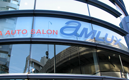 ���������꡼ No.024�Υ���ͥ������ / �����å�������ǥ��٥�ȡ֥����å����ߥ����ɥ�ޥ����� ���ä���!? ����ǡ���ĥ�ǡפ������������ȡ������ǥ��졼����󥫡��ǥƥ󥷥�󥢥åפ�