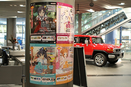 ���������꡼ No.027�Υ���ͥ������ / �����å�������ǥ��٥�ȡ֥����å����ߥ����ɥ�ޥ����� ���ä���!? ����ǡ���ĥ�ǡפ������������ȡ������ǥ��졼����󥫡��ǥƥ󥷥�󥢥åפ�