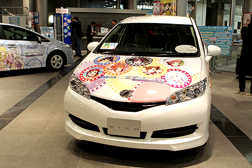 ���������꡼ No.030�Υ���ͥ������ / �����å�������ǥ��٥�ȡ֥����å����ߥ����ɥ�ޥ����� ���ä���!? ����ǡ���ĥ�ǡפ������������ȡ������ǥ��졼����󥫡��ǥƥ󥷥�󥢥åפ�