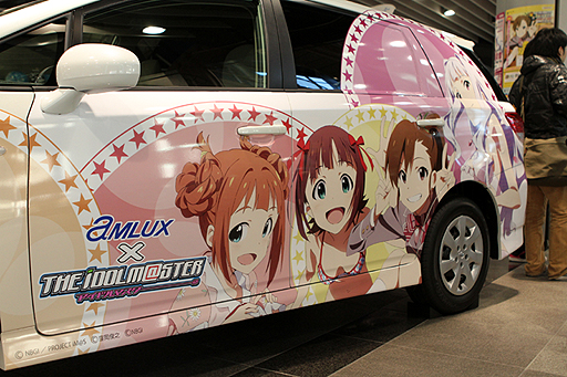 ���������꡼ No.031�Υ���ͥ������ / �����å�������ǥ��٥�ȡ֥����å����ߥ����ɥ�ޥ����� ���ä���!? ����ǡ���ĥ�ǡפ������������ȡ������ǥ��졼����󥫡��ǥƥ󥷥�󥢥åפ�