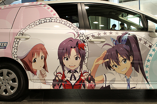 ���������꡼ No.032�Υ���ͥ������ / �����å�������ǥ��٥�ȡ֥����å����ߥ����ɥ�ޥ����� ���ä���!? ����ǡ���ĥ�ǡפ������������ȡ������ǥ��졼����󥫡��ǥƥ󥷥�󥢥åפ�