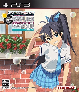 ꡼ No.002Υͥ / ϿëΥӥƤǤΤХʥॳॹG4UVOL.8פκǿѥǥ֥ɥ꡼ߡǥ󥰡פо