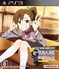 ꡼ No.004Υͥ / ϿëΥӥƤǤΤХʥॳॹG4UVOL.8פκǿѥǥ֥ɥ꡼ߡǥ󥰡פо